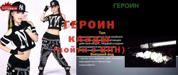 ешки Арсеньев