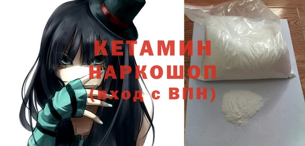 мдма Мегион