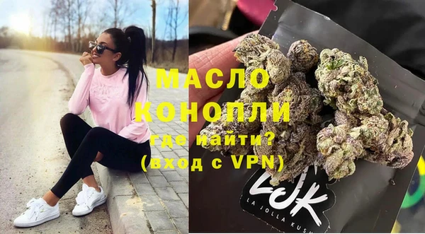 ешки Арсеньев
