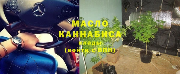 ПСИЛОЦИБИНОВЫЕ ГРИБЫ Аркадак