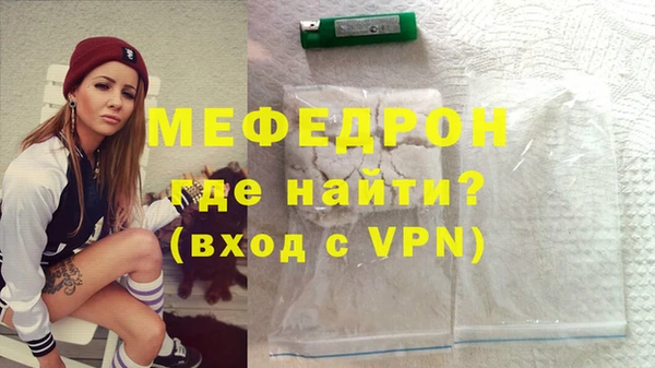 дистиллят марихуана Медногорск
