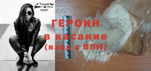 ПСИЛОЦИБИНОВЫЕ ГРИБЫ Аркадак