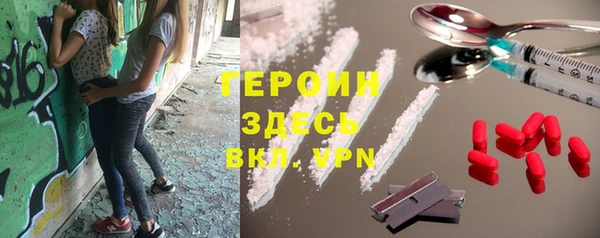 ешки Арсеньев