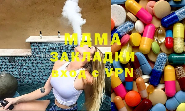ПСИЛОЦИБИНОВЫЕ ГРИБЫ Аркадак