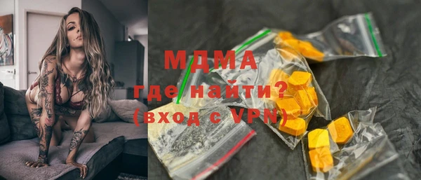 ешки Арсеньев