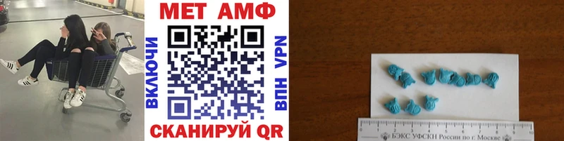 сайты даркнета как зайти  Рыбное  Метамфетамин кристалл  где можно купить наркотик 